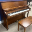 1999 Yamaha P22 studio piano - Upright - Studio Pianos